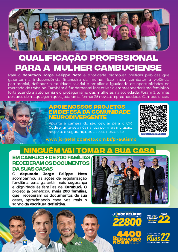 Material Cambuci 2