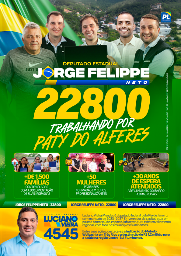 Material Paty do Alferes 1